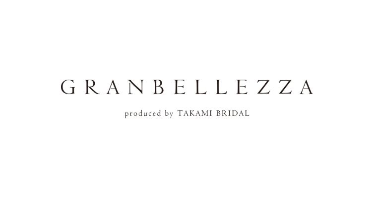 4月1日（木）にホテル日航福岡専属ドレスサロン 「GRANBELLEZZA produced by TAKAMI BRIDAL」NEW OPEN 会場限定のオリジナルドレスも3点同時発表！