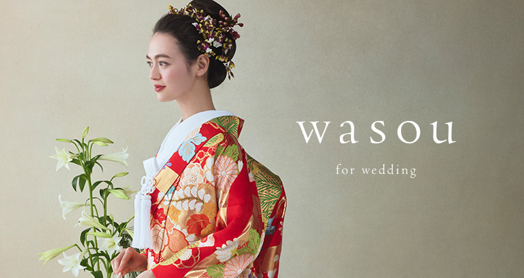 TAKAMI BRIDALが新作wasouコレクションを発表 創業100周年を記念し川島織物と手掛ける初めてのオリジナル衣裳が登場