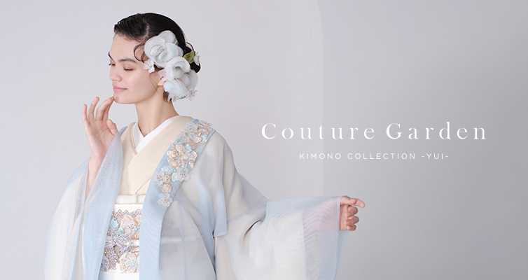 TAKAMI BRIDALが花職人・中村睦子氏と手掛ける革新的な和装コレクション「Couture Garden 結(クチュールガーデン ゆい) 」の新作を発表