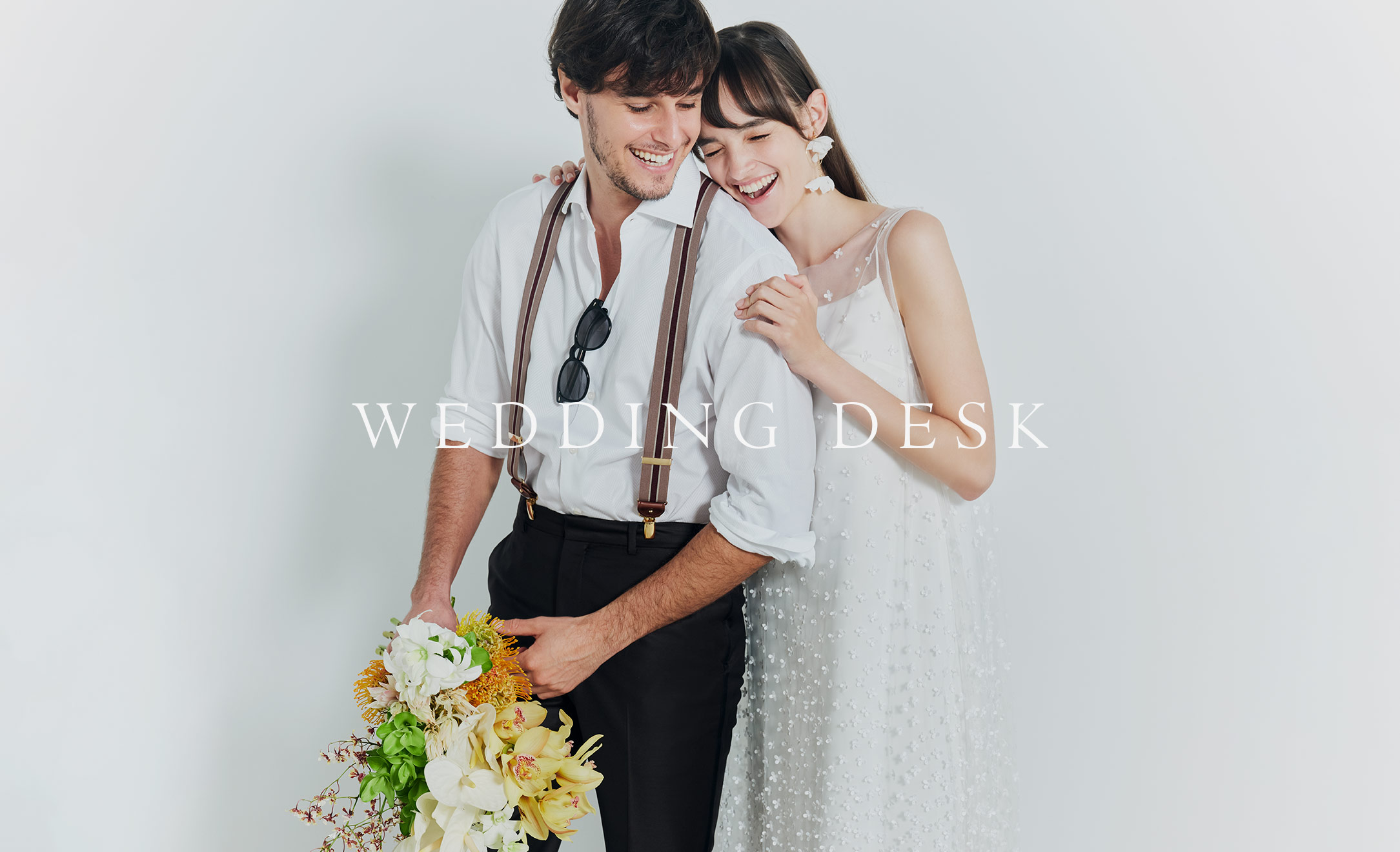 【岡山】式場相談窓口 WEDDING DESK OKAYAMA