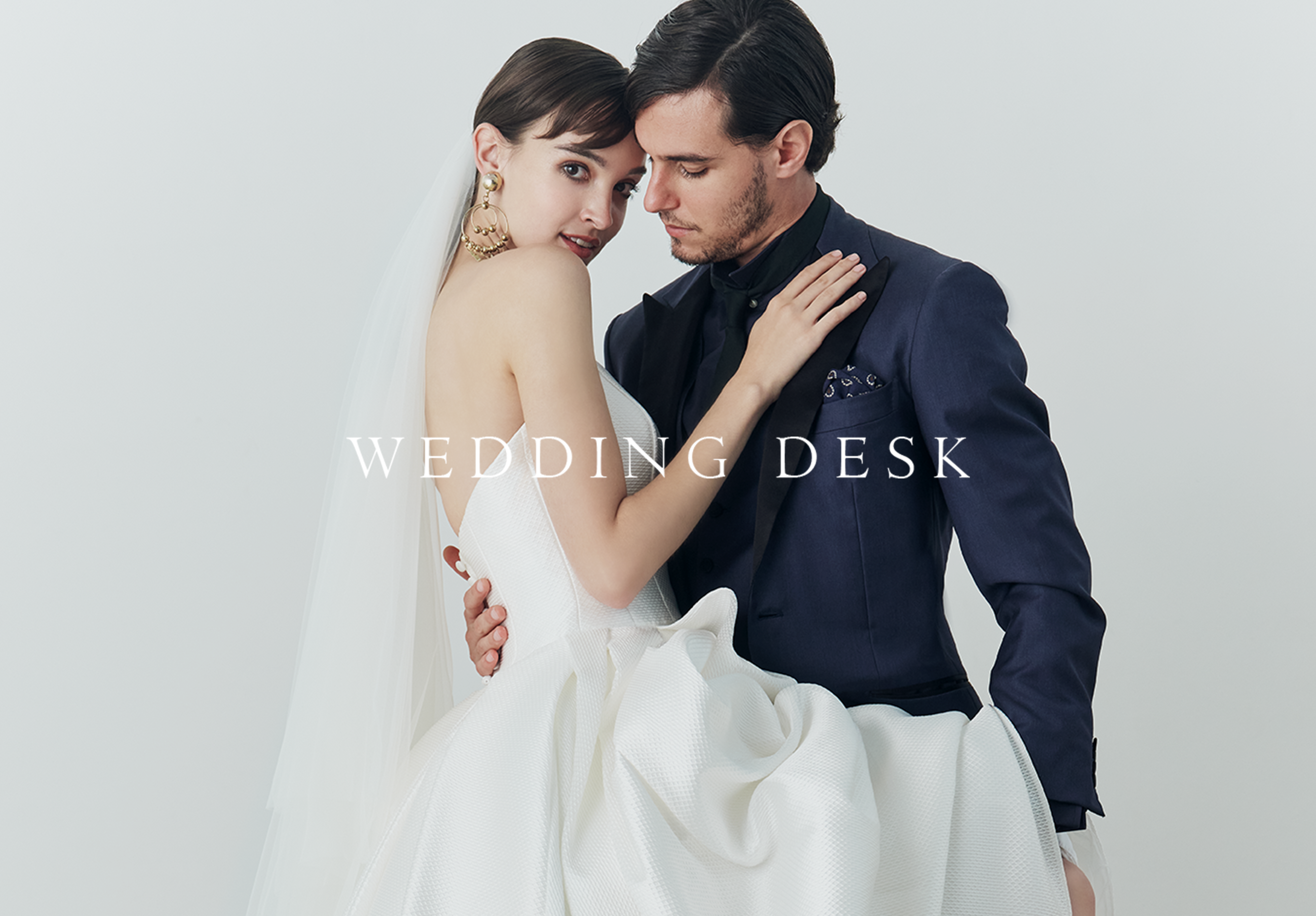 TAKAMI BRIDAL WEDDING DESK パソコン用の画像